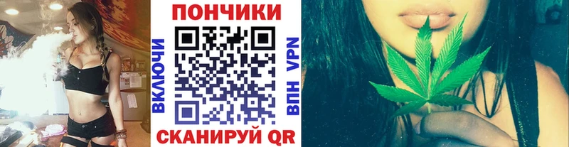 Названия наркотиков Тверь ОМГ ОМГ ONION Alpha-PVP Бошки Шишки Меф Cocaine