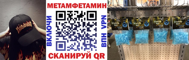 kraken зеркало  Тверь  Amphetamine VHQ 