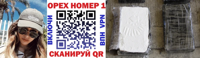 Кокаин FishScale  купить закладку  Тверь 