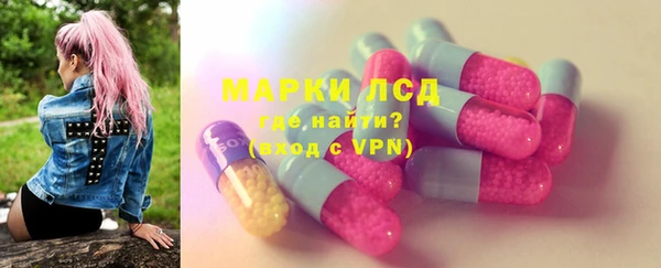 ALPHA PVP Богданович