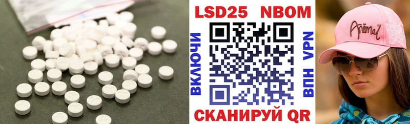 мориарти как зайти  Тверь  LSD-25 экстази кислота  купить наркоту 
