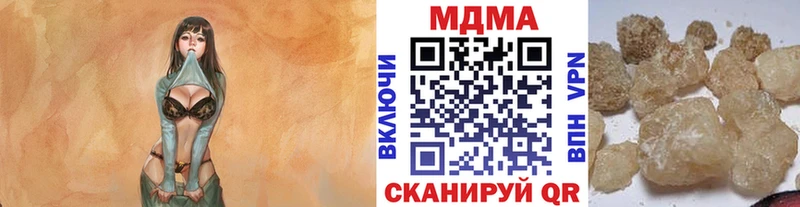MDMA VHQ Тверь