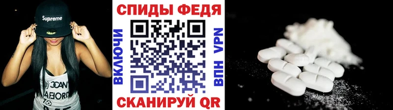 цены наркотик  Тверь  Метамфетамин мет 