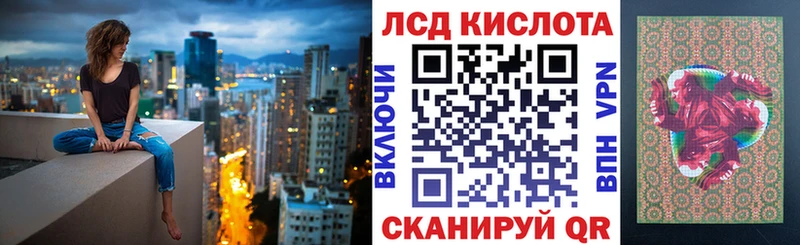 Марки NBOMe 1,5мг  наркошоп  Тверь 